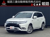 アウトランダーPHEV2.4 G プレミアムパッケージ 4WDフローティングBIG-XETC2.0