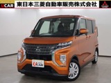 eKクロススペース660 M禁煙　社有車　CDチューナー　両側スライド