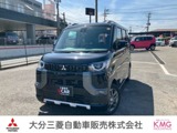 デリカミニ660 T プレミアム 4WD両側電動スライドドア・マイパイロット・4W