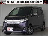 eKカスタム660 T セーフティパッケージメモリーナビ　ETC　全方位カメラ