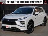 エクリプスクロスPHEV 2.4 P 4WDスマホ連携ナビ　ETC　全方位カメラ
