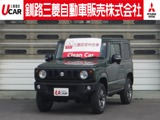 ジムニー660 XC 4WD