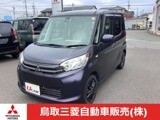 eKスペース660 G eアシスト