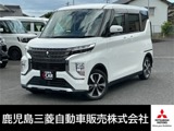 eKクロススペース660 Tナビ/TV/ETC デジタルルームミラー