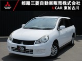 ランサーカーゴ1.5 15G7型メモリーナビ・ETC・前後ドラレコ・CD・