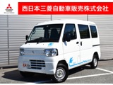 ミニキャブミーブCD 16.0kWh 4シーター ハイルーフAM/FMラジオ　急速充電　シートヒーター