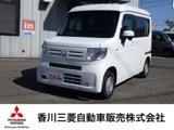 N-VAN660 L ホンダセンシング衝突被害軽減B/メモリーナビ/バックカメラ