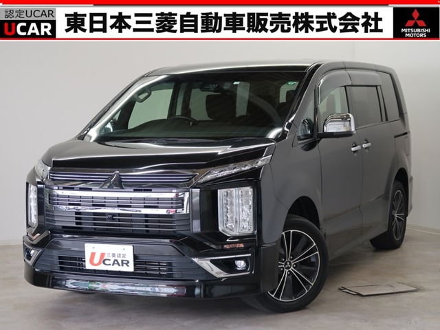 デリカD：5 アーバンギア 2.2 G パワーパッケージ ディーゼルターボ 4WD  衝突被害軽減ブレーキ・オリジナルナビ(長野県)の中古車詳細｜三菱の中古車販売 M・Cネット