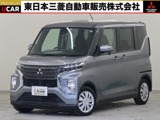 eKクロススペース660M 2WD 純正2DINCDチューナー 衝突防止試乗車 両側スライド キーパーコーティング