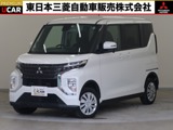 eKクロススペース660M4WD 衝突防止 寒冷地仕様 純正CDラジオ試乗車 禁煙車 ダイヤモンドキーパーコート