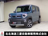 ハスラー660 ハイブリッド X 4WD届出済未使用車 純正アルミホイール　ナビ