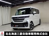 スペーシア660 カスタム ハイブリッド XSターボ 4WD届出済未使用車 オットマン 全方位カメラ付