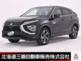 エクリプスクロスPHEV 2.4 P 4WD電気温水式ヒーター 純正スマホ連携ナビ マ