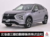 エクリプスクロスPHEV 2.4 P 4WD純正スマホ連携ナビ マルチアラウンドモニ