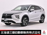 エクリプスクロスPHEV 2.4 P 4WD純正スマホ連携ナビ マルチアラウンドモニ
