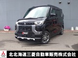 デリカミニ660 T プレミアム 4WD4WD　両側電動スライドドア