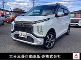 eKクロス660 G衝突被害軽減ブレーキ　シートヒーター