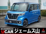 スペーシア660 カスタム ハイブリッド XS7インチナビゲーション