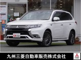 アウトランダーPHEV2.4 S エディション 4WD三菱認定保証 ナビ サンル-フ 前後ドラレコ