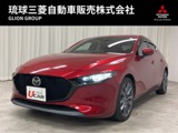 MAZDA3ファストバック1.8 XD バーガンディ セレクション ディーゼルターボ内地仕入・純正ナビ・ブルートゥース