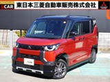 デリカミニ660 T プレミアム2WD ターボ　衝突被害軽減ブレーキ