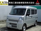 ミニキャブバン660 E ハイルーフ届出済み未使用車