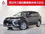 アウトランダーPHEV2.4 G プレミアムパッケージ 4WDスマホナビ TV 全方位カメラ 前後ドラレコ