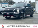 アウトランダーPHEV 2.4 P 4WD三菱認定UCAR保証　フルセグナビ