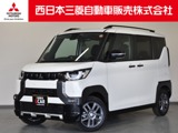 デリカミニ660 T プレミアム リミテッド エディション 4WD社有車 Mナビ 全方位カメラ マイパイロット