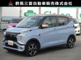 eKクロスEVP試乗車UP　ETC　禁煙車