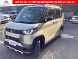 デリカミニ660 T プレミアム リミテッド エディションカスタム仕様・メモリーナビ・フルセグTV・