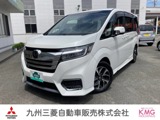 ステップワゴン1.5 スパーダメモリーナビ Rカメラ 認定保証