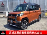 デリカミニ660 T プレミアム 4WD衝突被害軽減ブレーキ　マイパイロット