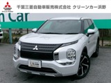 アウトランダーPHEV 2.4 P 4WDプラグインハイブリッド・マイパイロット