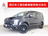デリカD:52.2 シャモニー 電動サイドステップ装着車 ディーゼルターボ 4WD元レンタカー・メモリーナビ・バックカメラ