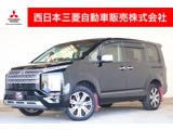 デリカD：52.2 P ディーゼルターボ 4WDメモリーナビ・フルセグTV・全周囲カメラ