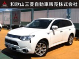 アウトランダーPHEV2.0 G ナビパッケージ 4WD展示拠点　中島