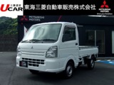 ミニキャブトラック660 M 4WDワンオーナー　禁煙車　AMラジオ　エアコン