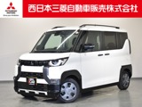 デリカミニ660 G弊社社有車 Mナビ TV Bカメラ(ミラー)