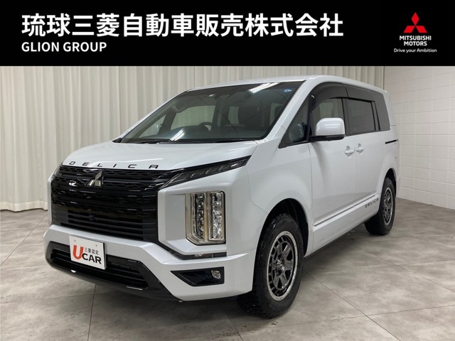 デリカD：5 2.2 G パワーパッケージ ディーゼルターボ 4WD ブラックアウトPKG・走行600km(沖縄県)の中古車詳細｜三菱の中古車販売  M・Cネット