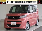 eKスペース660 T2WD 禁煙車 ワンオーナー 衝突被害軽減