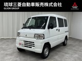 ミニキャブミーブCD 16.0kWh 4シーター ハイルーフ試乗車UP・電気自動車・急速充電・普通充電