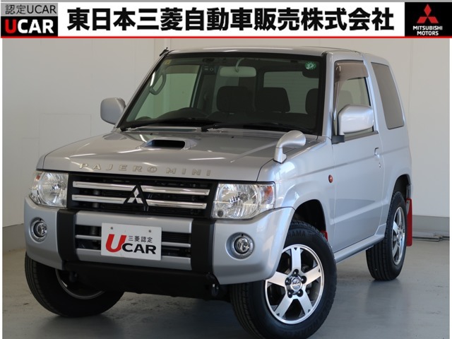 パジェロミニ 660 VR 4WD ファイナルアニバーサリー メモリーナビ(埼玉県)の中古車詳細｜三菱の中古車販売 M・Cネット