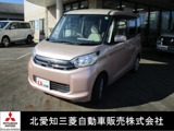 eKスペース660 G2WD Eアシスト