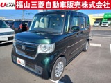 N-BOX660 G ホンダセンシングナビ・ETC・バックカメラ・前後ドラレコ・