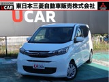 eKワゴン660 M2WD 衝突被害軽減ブレーキ 誤発進抑制 車