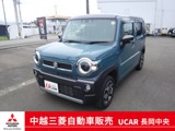 ハスラー660 ハイブリッド X 4WD