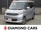 eKスペース660 G eアシスト 4WD衝突被害軽減ブレーキ　横滑り防止