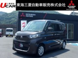 eKスペース660 Gメモリーナビ　フルセグTV　バックカメラ
