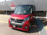 デイズルークス660 ハイウェイスターX Vセレクション 4WDメモリーナビ　フルセグTV　前後ドラレコ